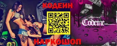 прущие грибы Нальчик