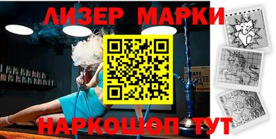 прущие грибы Нальчик