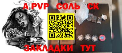 мяу мяу мука Нарткала