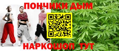мяу мяу мука Нарткала