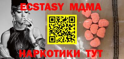 мяу мяу мука Нарткала