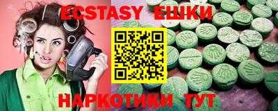 мяу мяу мука Нарткала