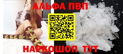 прущие грибы Нальчик