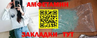 мяу мяу мука Нарткала