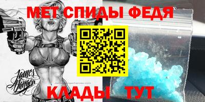 мяу мяу мука Нарткала