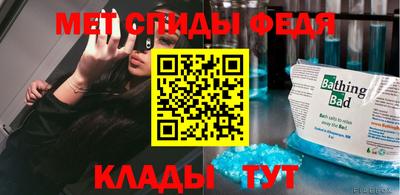 мяу мяу мука Нарткала