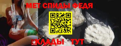 прущие грибы Нальчик