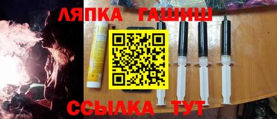мяу мяу мука Нарткала